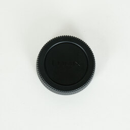 Panasonic LUMIX G VARIO 45-200mm F4.0-F5.6 MEGA O.I.S. H-FS045200