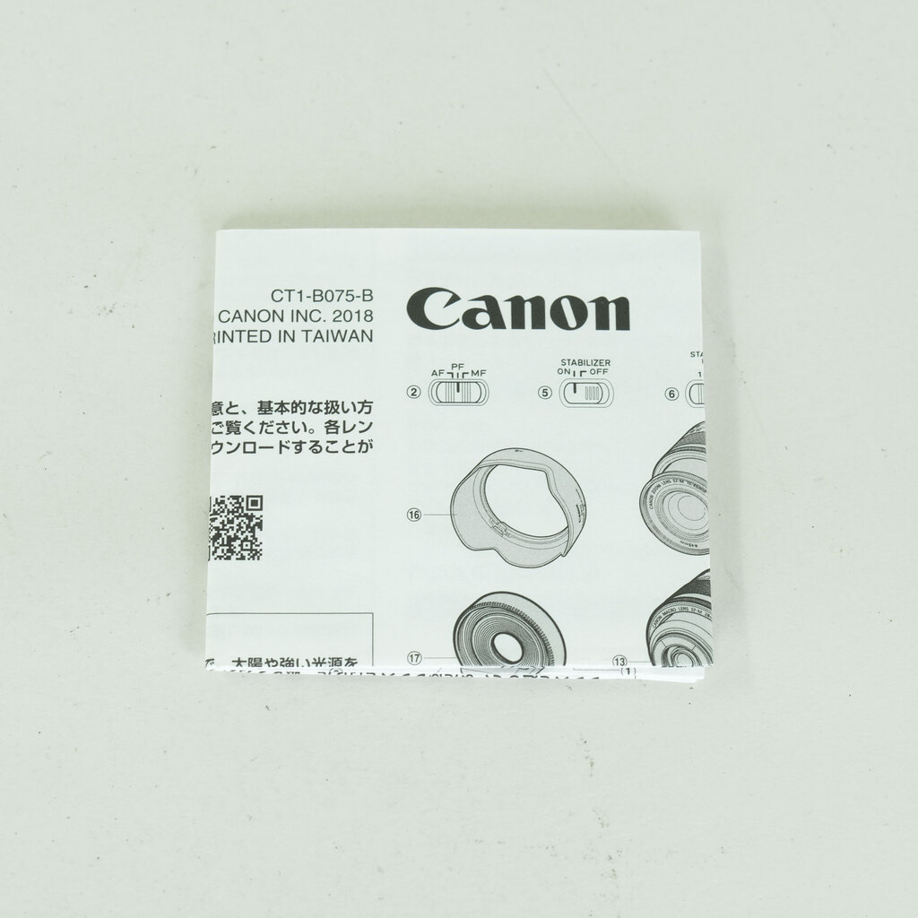Canon RF28mm F2.8 STM Canon RF28mm F2.8 STM