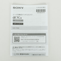 SONY α7C II（ILCE-7CM2）