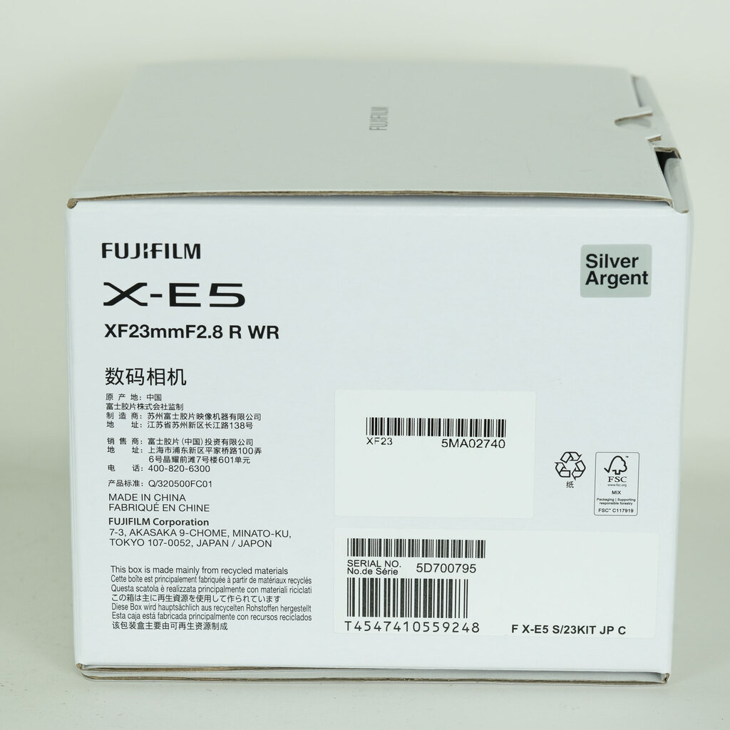 FUJIFILM X-E5