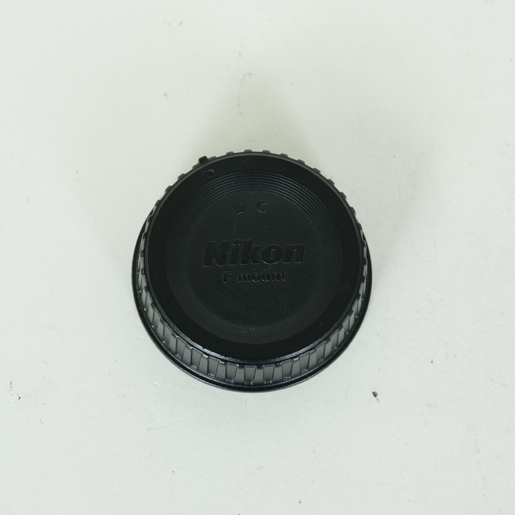 Nikon AF-S NIKKOR 70-200mm F2.8 G ED VR II