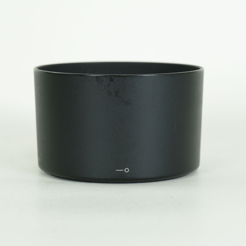 Nikon AF-S NIKKOR 70-200mm f/4G ED VR