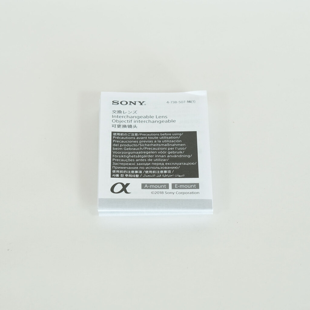 SONY FE 24mm F2.8 G SEL24F28G