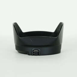 Nikon AF-S DX NIKKOR 16-80mm f/2.8-4E ED VR