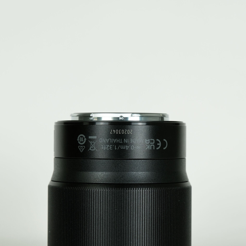 Nikon NIKKOR Z 50mm f/1.8 S