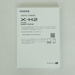 FUJIFILM X-H2 FUJIFILM X-H2