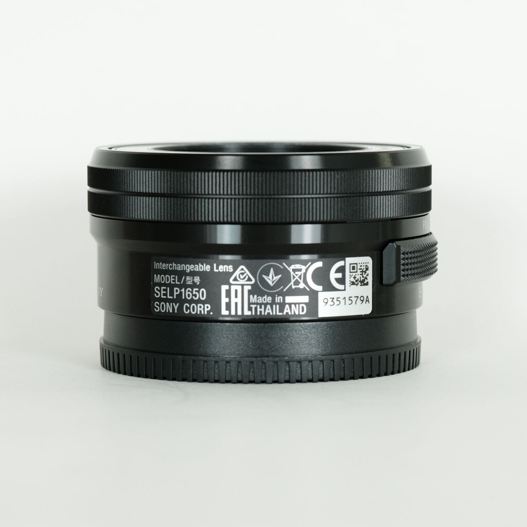 SONY E PZ 16-50mm F3.5-5.6 OSS SELP1650