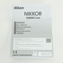 Nikon NIKKOR Z 24-120mm f/4 S