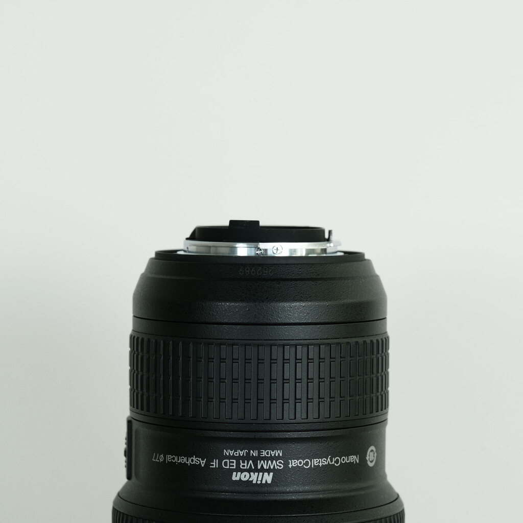 Nikon AF-S NIKKOR 16-35mm F4 G ED VR