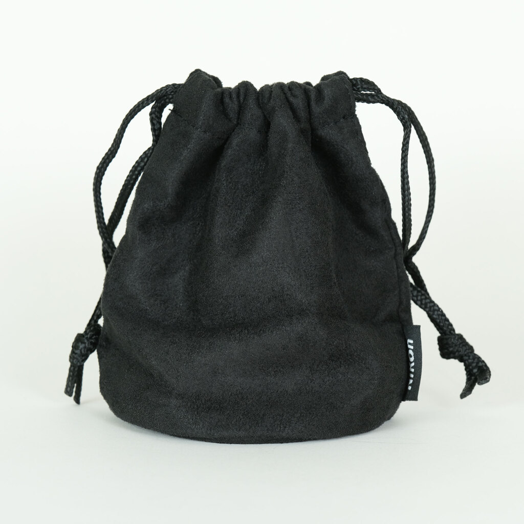 Nikon AF-S NIKKOR 20mm f/1.8G ED