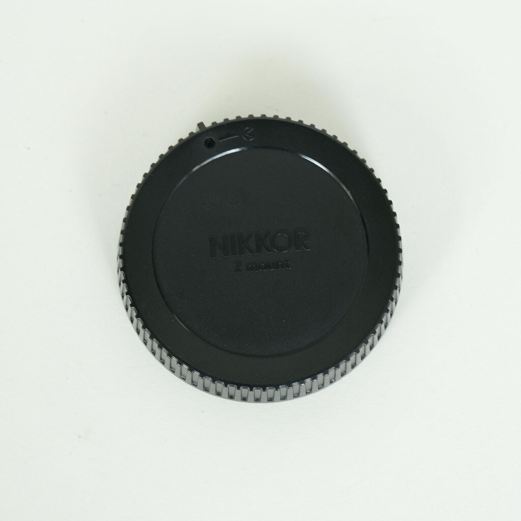 Nikon NIKKOR Z DX 50-250mm f/4.5-6.3 VR