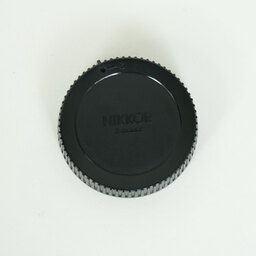 Nikon NIKKOR Z DX 50-250mm f/4.5-6.3 VR