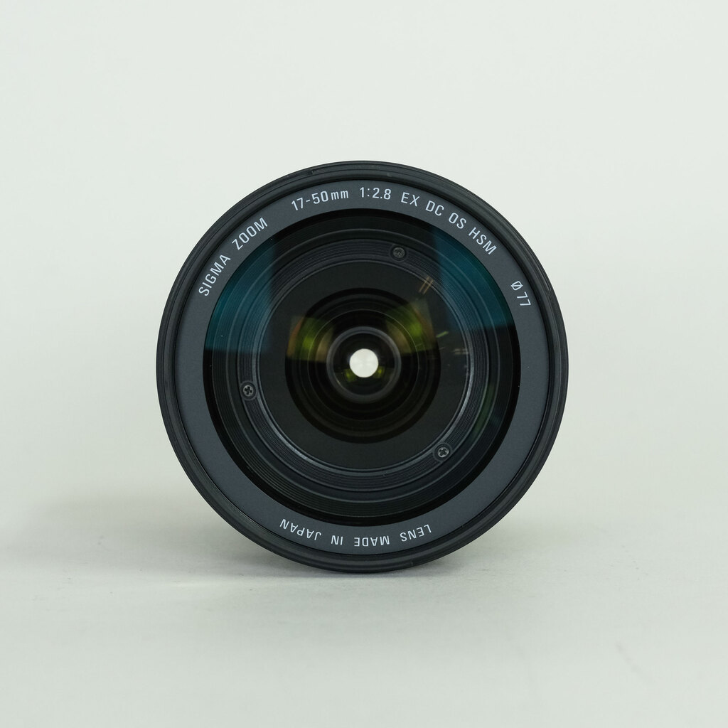 SIGMA 17-50mm F2.8 EX DC OS HSM (キヤノンEF用)