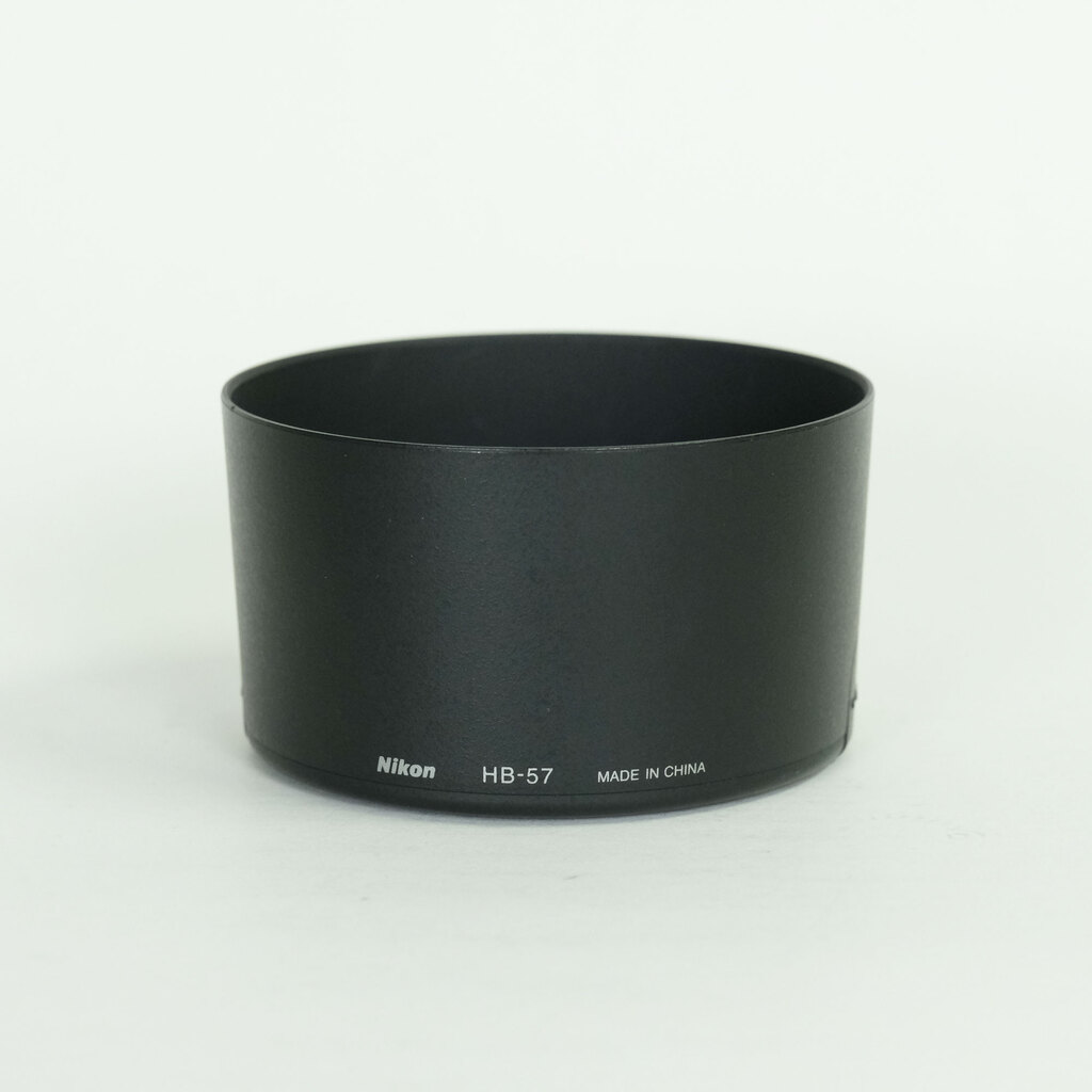 Nikon AF-S DX NIKKOR 55-300mm F4.5-5.6G ED VR