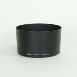 Nikon AF-S DX NIKKOR 55-300mm F4.5-5.6G ED VR