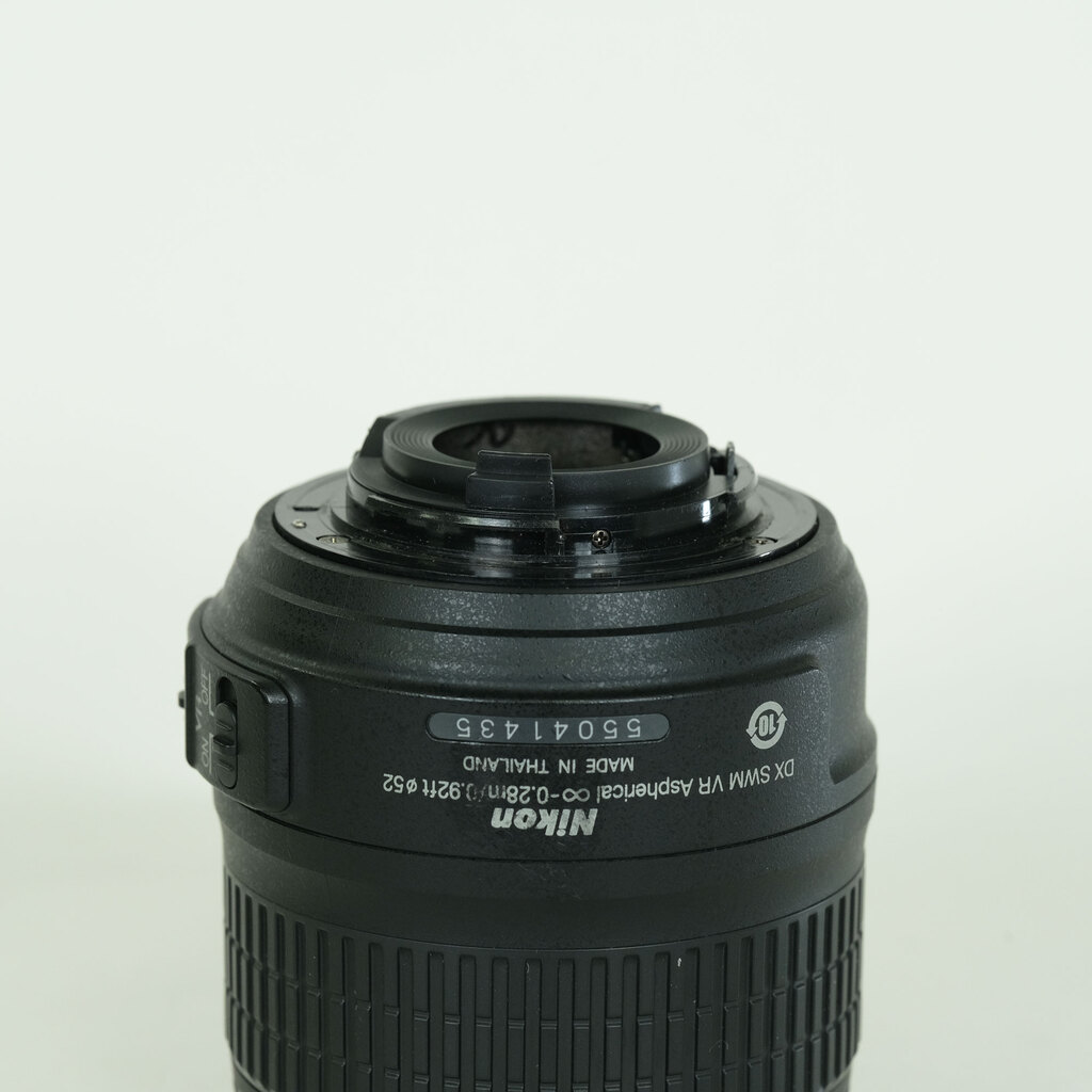 Nikon AF-S DX NIKKOR 18-55mm f3.5-5.6G VR II