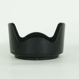 Nikon NIKKOR Z 70-180mm f/2.8