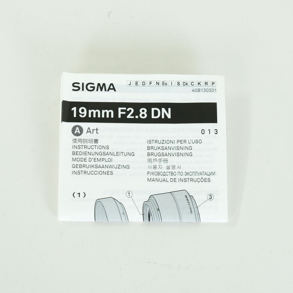 SIGMA A 19mm F2.8 DN (ソニーE用)　シルバー