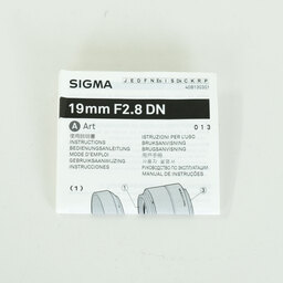 SIGMA A 19mm F2.8 DN (ソニーE用)　シルバー