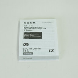 SONY E PZ 10-20mm F4 G SELP1020G SONY E PZ 10-20mm F4 G SELP1020G
