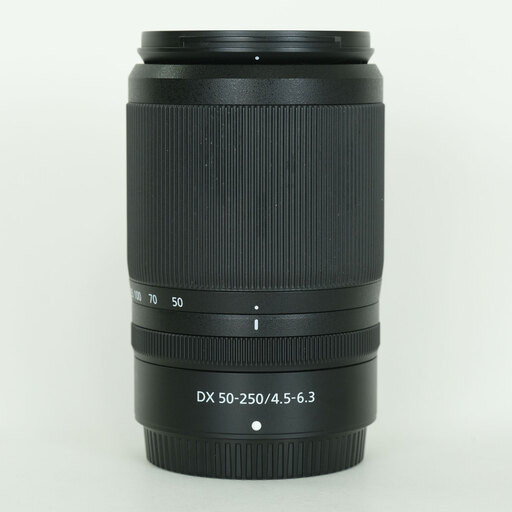 Nikon NIKKOR Z DX 50-250mm f/4.5-6.3 VR
