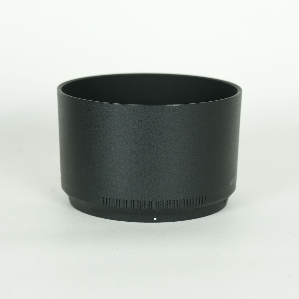 Nikon NIKKOR Z 85mm f/1.8 S