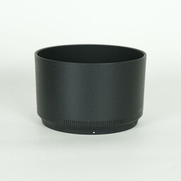 Nikon NIKKOR Z 85mm f/1.8 S