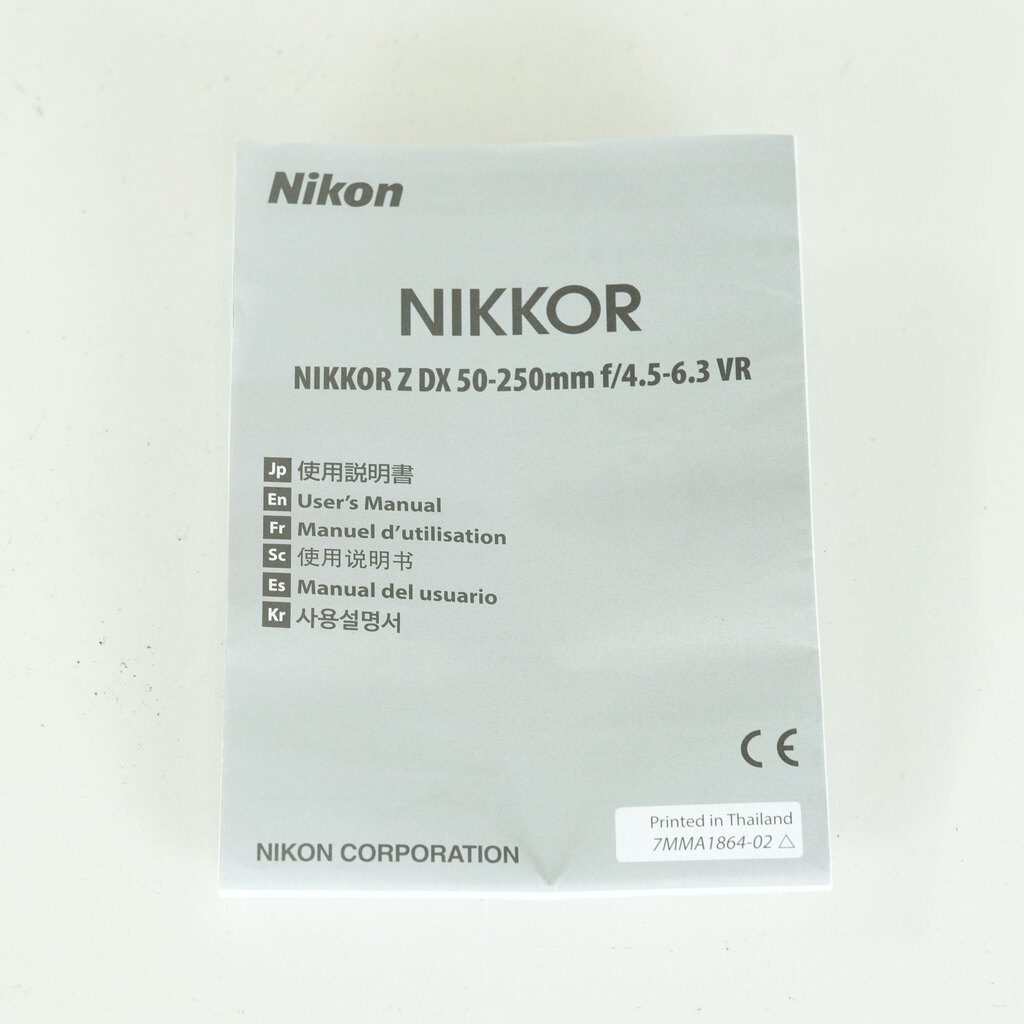 Nikon NIKKOR Z DX 50-250mm f/4.5-6.3 VR Nikon NIKKOR Z DX 50-250mm f/4.5-6.3 VR
