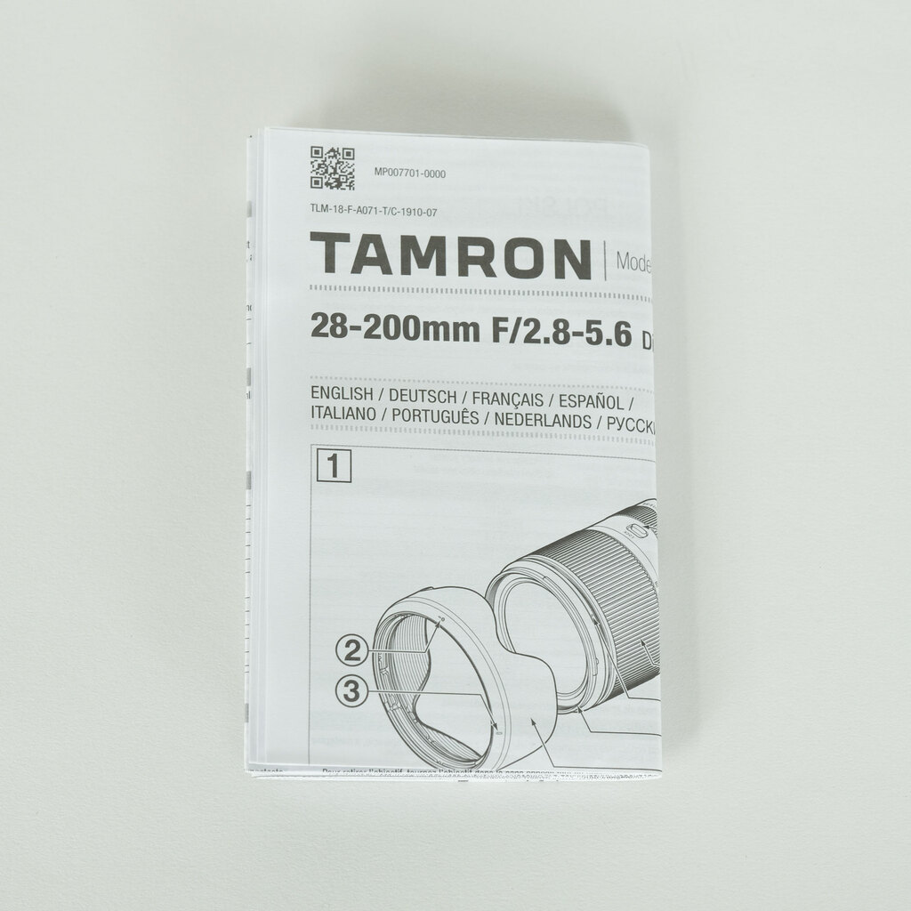 TAMRON 28-200mm F/2.8-5.6 Di III RXD (Model A071) [ソニーE用]