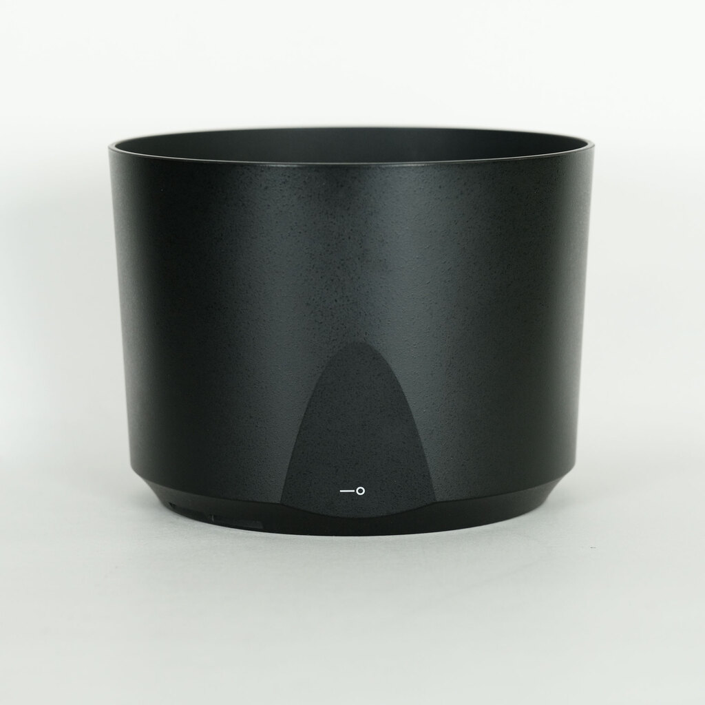 Nikon AF-S NIKKOR 200-500mm f/5.6E ED VR