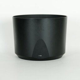 Nikon AF-S NIKKOR 200-500mm f/5.6E ED VR