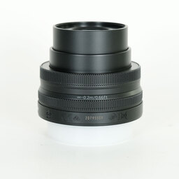 Nikon NIKKOR Z DX 16-50mm f/3.5-6.3 VR