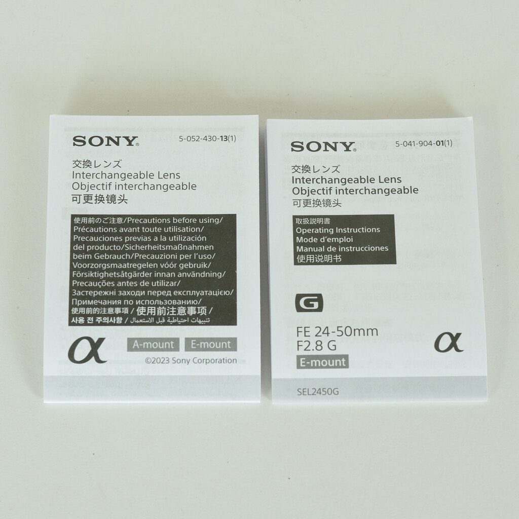 SONY FE 24-50mm F2.8 G SEL2450G