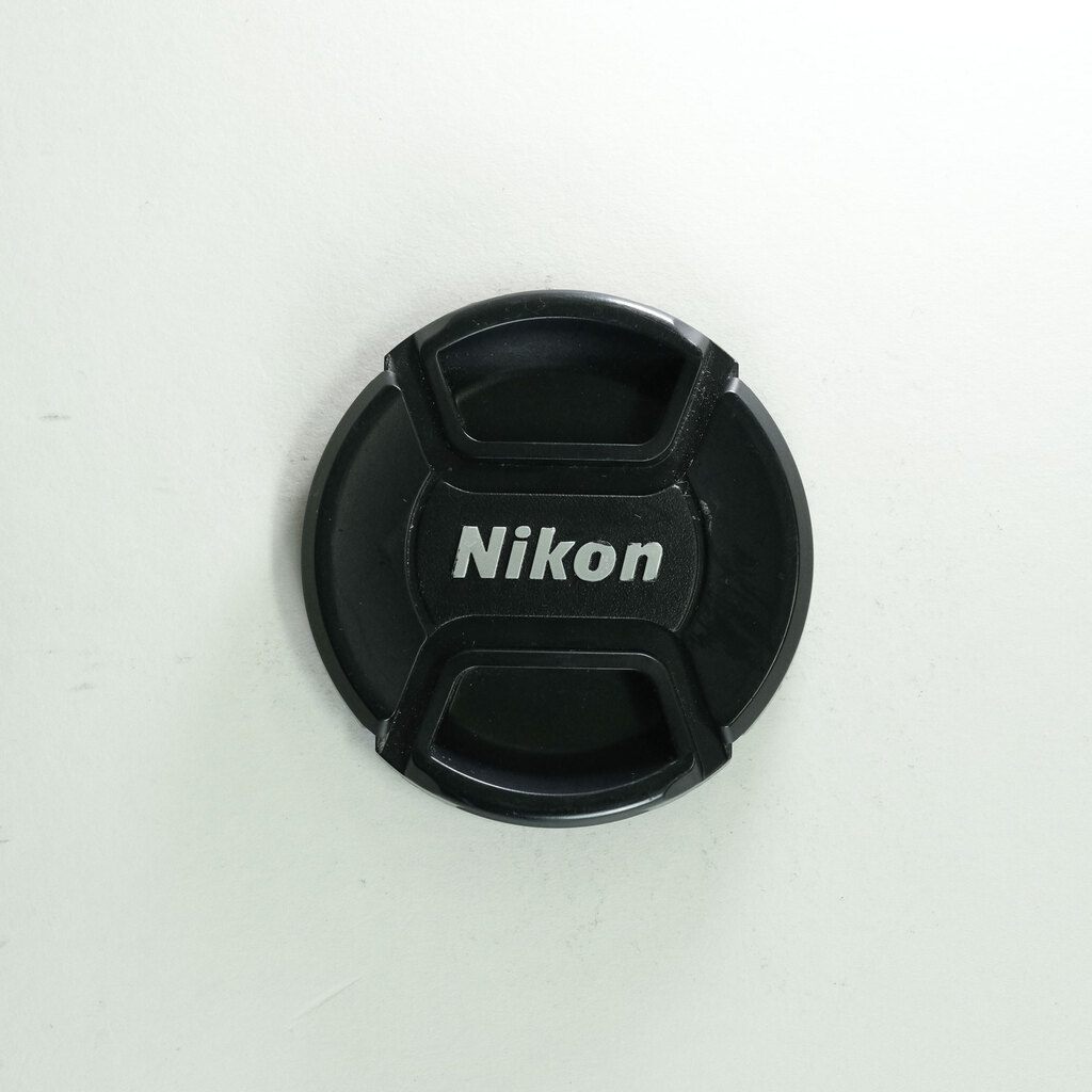 Nikon AF-P DX NIKKOR 70-300mm f/4.5-6.3G ED VR