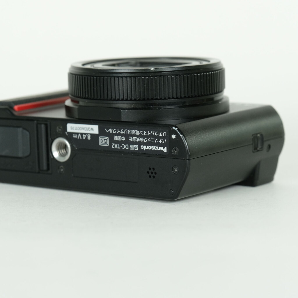 Panasonic LUMIX DC-TX2 ブラック