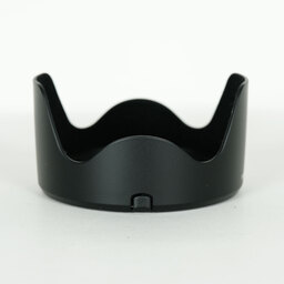 Canon EF35mm F1.4L II USM