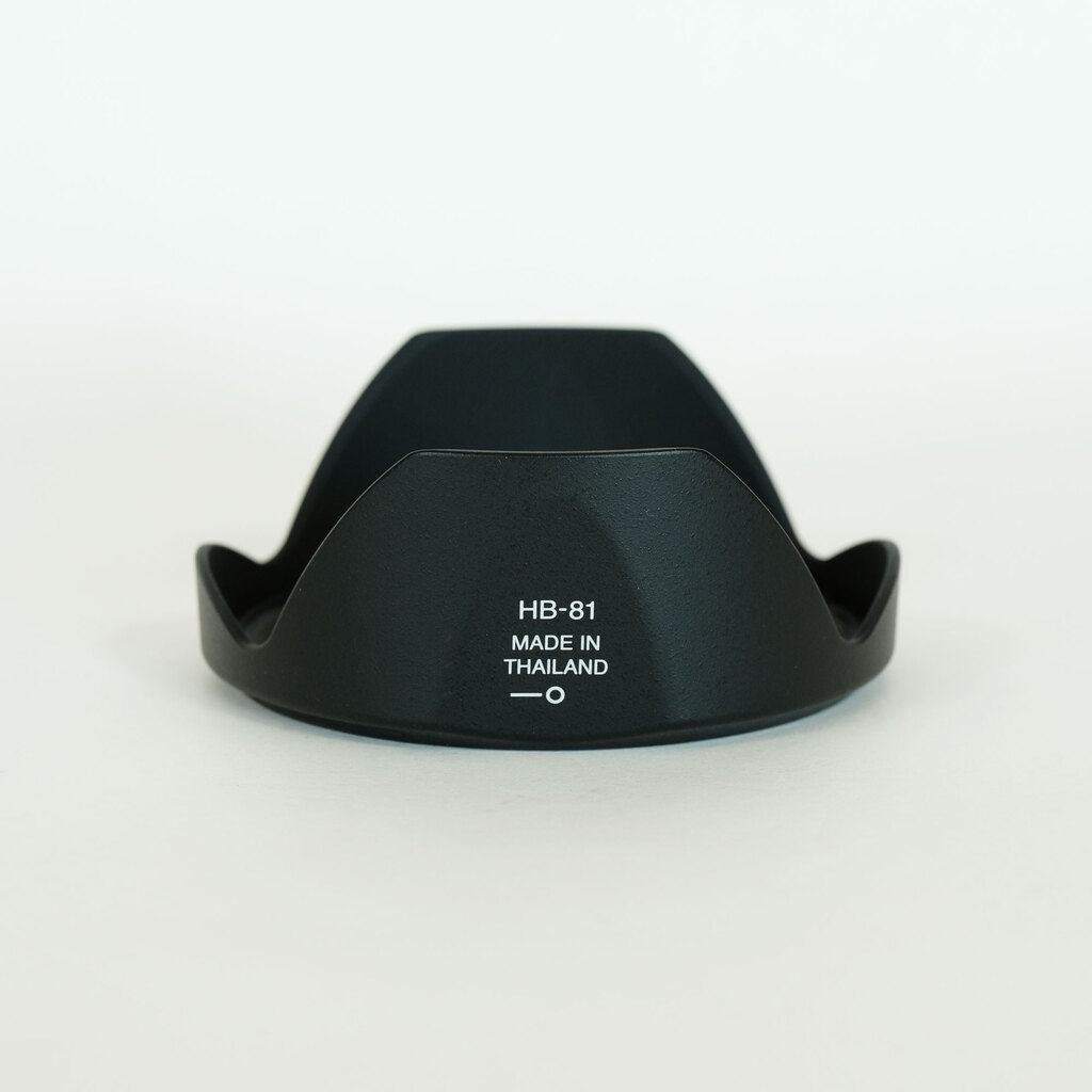 Nikon AF-P DX NIKKOR 10-20mm F4.5-5.6G VR