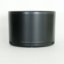 Nikon NIKKOR Z 180-600mm f/5.6-6.3 VR