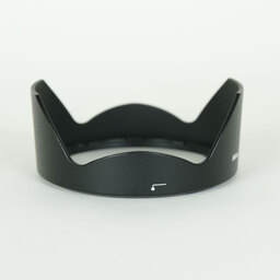 Nikon AF-S NIKKOR 20mm f/1.8G ED