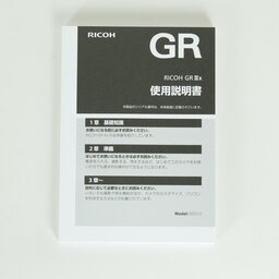 RICOH GR IIIx RICOH GR IIIx