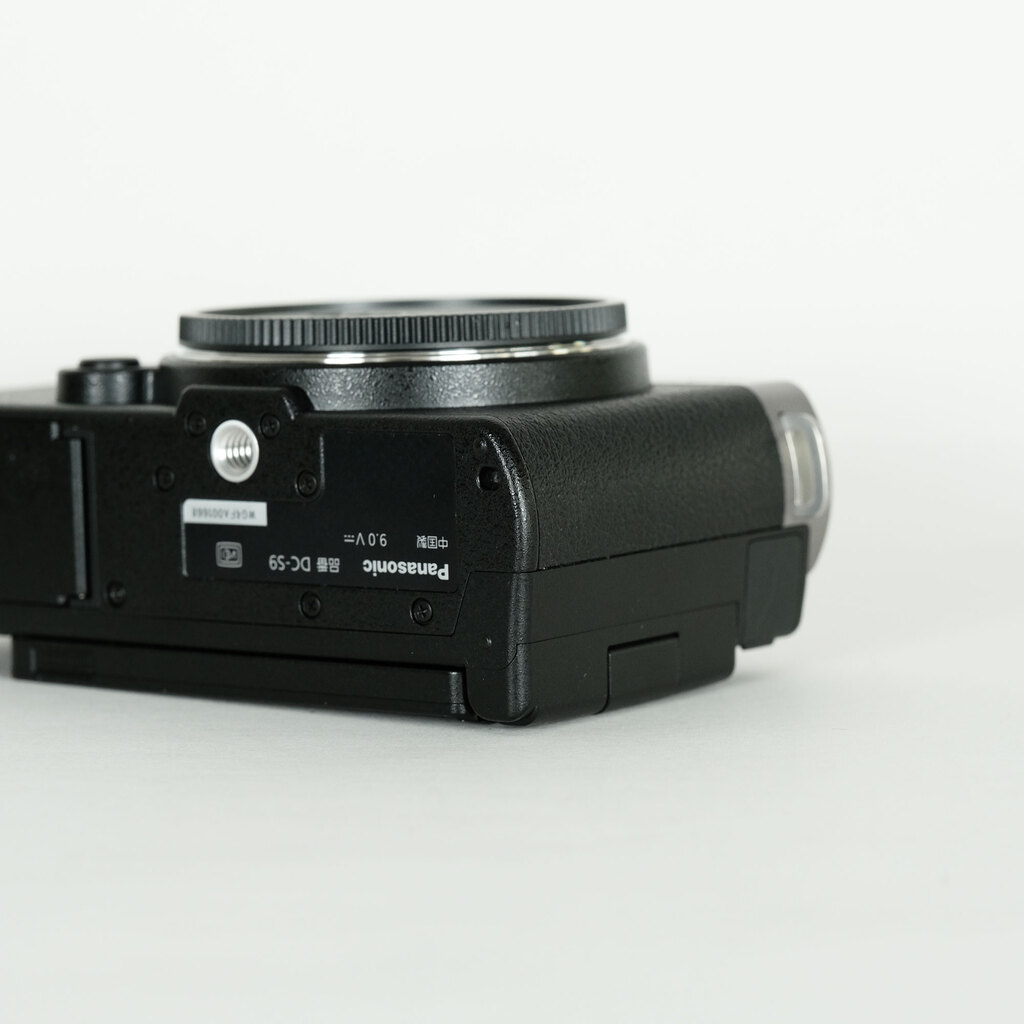 Panasonic LUMIX DC-S9