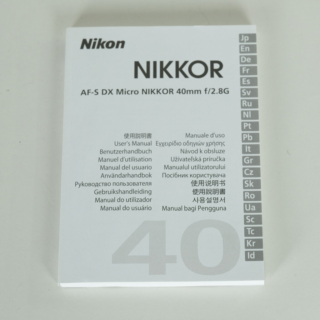 Nikon AF-S DX Micro NIKKOR 40mm f/2.8G