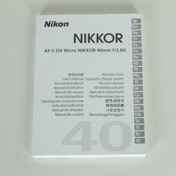 Nikon AF-S DX Micro NIKKOR 40mm f/2.8G