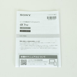 SONY α7R V(ILCE-7RM5) SONY α7R V(ILCE-7RM5)