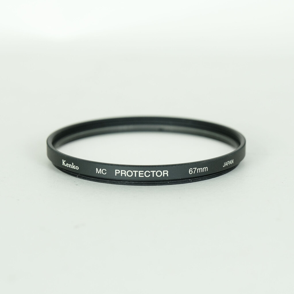 Nikon AF-S DX NIKKOR 18-105mm F3.5-5.6G ED VR