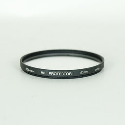 Nikon AF-S DX NIKKOR 18-105mm F3.5-5.6G ED VR