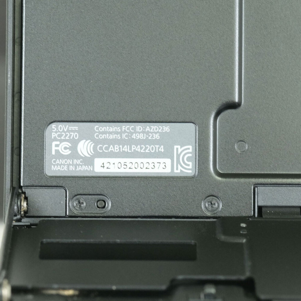 Canon PowerShot G7X Mark II