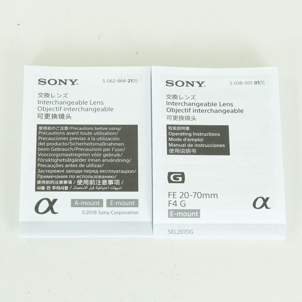 SONY FE 20-70mm F4 G SEL2070G