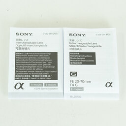 SONY FE 20-70mm F4 G SEL2070G