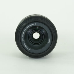 Panasonic LUMIX G VARIO 45-200mm / F4.0-5.6 II / POWER O.I.S.